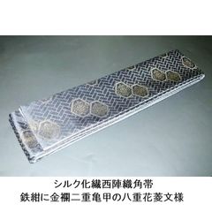 Item thumbnail for item 3a1b9020-a1a5-4067-b156-9fe38be184d2