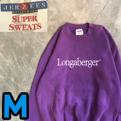 T7465 JERZEES スウェット　アメカジ　USA製　90's