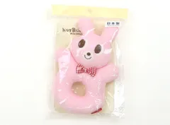 【ホットビスケッツ/HotBiscuits】ソフトトイ・ガラガラ ベビー用品 女の子【子供服・ベビー服】（2033092）