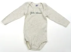 【プチバトー/PETITBATEAU】ロンパース 80サイズ 男の子【子供服・ベビー服】（2033007）