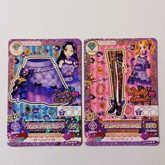 アイカツカード 2013 Spring COLLECTION - メルカリ