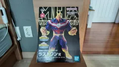 一番くじ ラストワン賞 僕のヒーローアカデミア THE MOVIE ユア・ネクスト DARK MIGHT