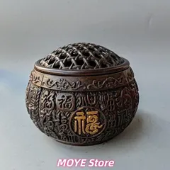 銅 細工 竹で編んだ網 百福 香炉 香道具 工芸品 美術品 zw0128