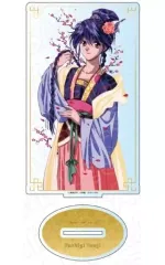 2026年最新】ふしぎ遊戯 柳宿の人気アイテム - メルカリ