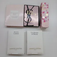 ロクシタンジェル状香水・サンプル香水4点おまとめセット　CO-A1021C