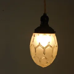 ふるいガラス電笠 ペンダントライト すりガラスに亀甲の図 HK-a-05847 / アンティーク 電傘 ランプシェード ランプセード 照明