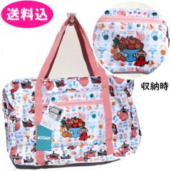MOOMIN ムーミン 折りたたみボストンバッグ 大容量 約38L 軽量青色 