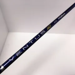 2026年最新】ベンタスブルーtrの人気アイテム - メルカリ