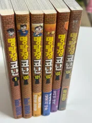 名探偵コナン 漫画 101 巻 102