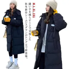 防寒着 ベンチコート レディース  メンズ 中綿コート 中綿ジャケット ロングコート ロング丈 オーバーサイズ アウター 冬 防寒 あったか 黒 大きいサイズ 釣り サッカー バスケ 陸上 スポーツ観#jzxd1117