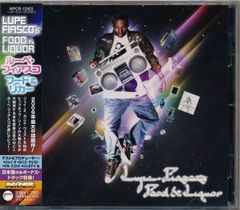FREESTYLE PROFESSORS 500枚限定LP CD付き - メルカリ