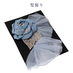 411w3〇色打掛 地紋 金糸 扇 結婚式 ブライダル お色直し 朱色〇美品