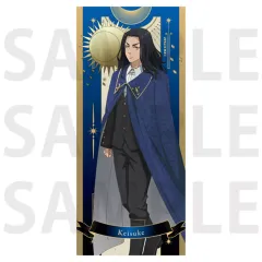 【中古】タオル・手ぬぐい 場地圭介 フェイスタオル 「東京リベンジャーズ ~アルカナ Collection~ アニメガ×ソフマップ先行販売フェア」