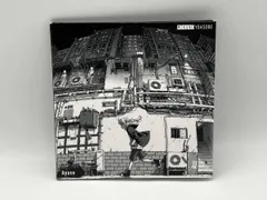 2026年最新】mikunoyoasobiの人気アイテム - メルカリ