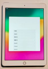Apple iPad Pro 9.7インチ 極美品 A1673 本体 32GB - メルカリ
