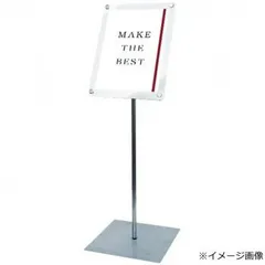 TOKISEI 常磐精工 インフォメーションアクリルスタンド80 B4縦ホワイト INFA80-B4TW