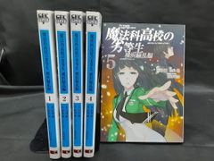 小栗康平監督作品集 DVD-BOX - メルカリ