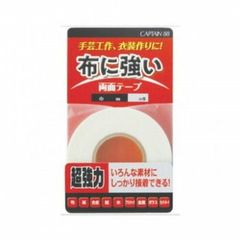 Item thumbnail for item 3ab2c161-d88b-4363-857a-2cea325b2ab9