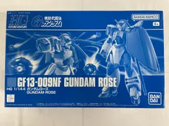 2026年最新】hg ガンダムローズの人気アイテム - メルカリ