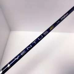 2026年最新】ベンタスブルーtr 7xの人気アイテム - メルカリ