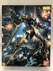 2026年最新】MG 百式Ver2.0の人気アイテム - メルカリ