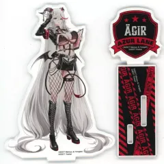 【中古】アクリルスタンド・アクリルパネル エーギル BIGアクリルスタンド セキュリティver. 「アズールレーン」 C104グッズ