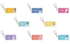【中古】キーホルダー 全8種セット 「ラブライブ!蓮ノ空女学院スクールアイドルクラブ アクリルキーホルダー 05.パレードver.(描き下ろしイラスト)」