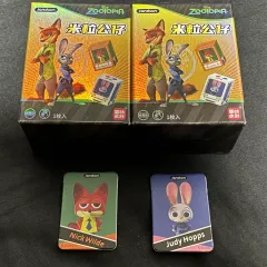 ズートピア 粒フィギュア (ニック ジュディ) まとめ出品