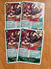 OP14 ルフィ　緑　R  4枚セット