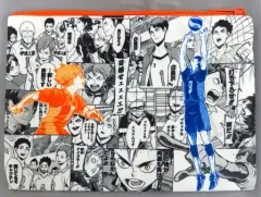 【中古】雑貨 日向翔陽＆影山飛雄 フラットポーチ 「ハイキュー!!」