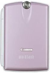【中古】【輸入･日本仕様】CANON wordtank (ワードタンク) M300PK (36コンテンツ 高校学習モデル MP3 ディクテーション USB辞書)