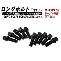 ☆残り1本☆新品☆28mm バーベル 120cm EZバー Wシャフト - メルカリ