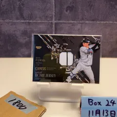 2026年最新】藤原恭大 サインの人気アイテム - メルカリ