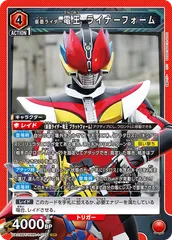 2026年最新】ライナーフォーム srの人気アイテム - メルカリ