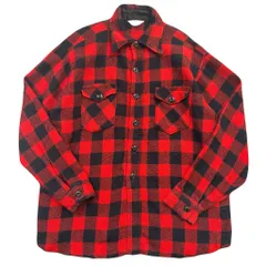 2026年最新】frostproofの人気アイテム - メルカリ