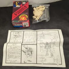 2026年最新】Bクラブ ガンダム 改造パーツの人気アイテム - メルカリ