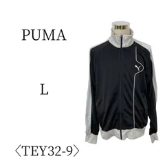 PUMA プーマ ブラック トラックジャケット ジャージリブジャケット L TEY32-9