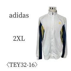 adidas アディダス ホワイト×ネイビー×イエロー  トラックジャケット ジャージリブジャケット 2XL(3L) TEY32-16