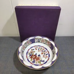 2026年最新】有田焼 食器の人気アイテム - メルカリ