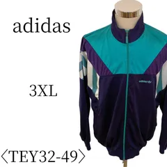 adidas アディダス ネイビー、白、紫、水色 ジャージリブジャケット 3XL(4L) TEY32-49