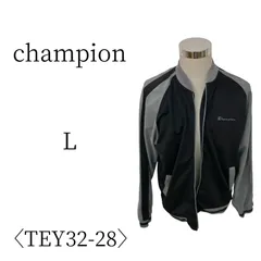 訳あり champion チャンピオン 灰×黒 ジャージリブジャケット L TEY32-28
