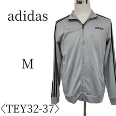 訳あり adidas アディダス 灰×黒 ジャージリブジャケット M TEY32-37