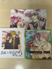 チェンソーマン 特典 セット