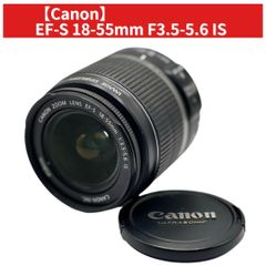 Canon EF-M 15-45mm F3.5-6.3 IS STM 標準ズーム｜EOS M用｜手ブレ補正