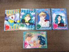 バンダイ 美少女戦士セーラームーンS カードダス 245 セーラーウラヌス/ 246 セーラーネプチューン/255 天王はるか/256 海王みちる/315 タリスマン出現の予感 1994年 1995年  5枚おまとめセット ㉞