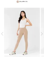 M ゼクシィミックス ゲルラ インテンション HARDフラッフィー 起毛 レギンス - ハニーベージュ