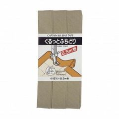 Item thumbnail for item c5dedbbe-42f5-4e4c-a4bf-e11a6ce4cae1