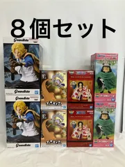 未開封 ONE PIECE ワンピース ルフィ サボ ハンコック くま フィギュア まとめ 4種 8個セット LF1A07 f099
