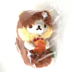 未開封　キーホルダー コリラックマ ぶらさげぬいぐるみ 「パイの実×リラックマ」