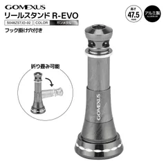 2026年最新】SHIMANO stella 3000の人気アイテム - メルカリ